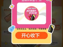 -天河体育中心