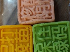 -煲仔皇腊味煲仔饭(经四万达店)