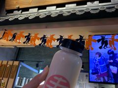 门面-寿奶茶·鲜奶与茶(合生汇购物中心店)