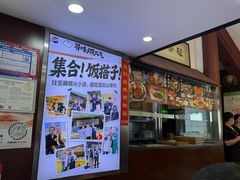 -孙盛兴奥灶面馆·蟹黄面·三虾面(山塘街总店)