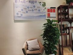 -北纬37°SPA养身会馆(湖西店)