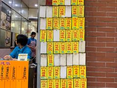 -信行丰炖品皇店(光孝路店)