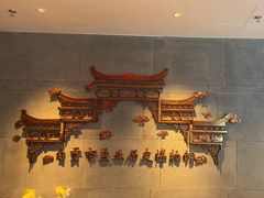 -贡宴盐帮菜自贡驻京联络处餐厅