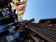-古文化街旅游区