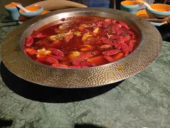 -麻田会 ·牛蛙火锅(珠江新城维家思广场店)