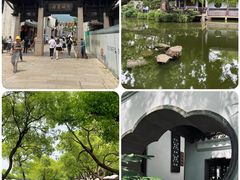 -惠山古镇·寄畅园