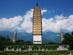 -三塔倒影公园