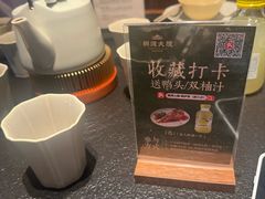 -桐湾大院·桐庐菜(滨江店)