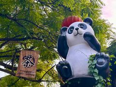-厕所串串(文殊院店)
