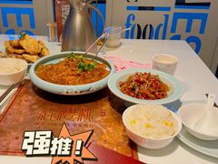-红樱桃·欢乐餐厅(太原里店)