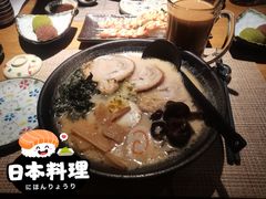 -寿司皇(扬名广场店)