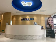 -瑞尔齿科(上海长风大悦城店)