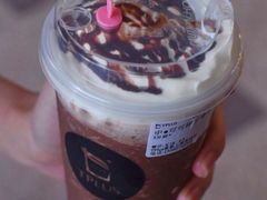 -TPLUS茶家(上海商城南京西路店)