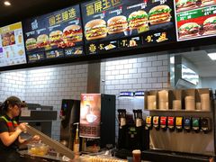 -汉堡王(砂之船奥莱店)