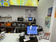 -东方宫·中国兰州牛肉拉面(三里屯店)