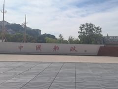 -中国船政文化博物馆