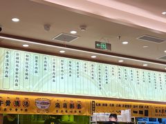 -陳香貴·兰州牛肉面(上海长风大悦城店)