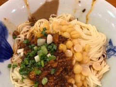 -兵哥豌豆面(建设巷店)