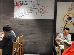 用餐区-韩宫宴烤肉·料理(南京江宁万达店)