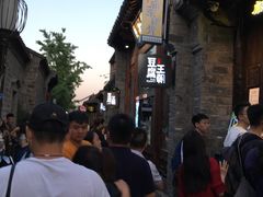 -品腐记·豆腐王朝(老门东总店)