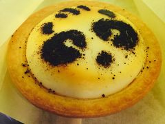 -潘达芝士挞(大悦城店)