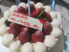 -好利来(马家堡店)