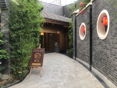 -成都世纪城假日酒店-西楼