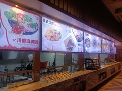 -东方之珠洗浴休闲广场(大港店)