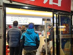 -福屿鲜捞小吃·捞化(福屿总店)