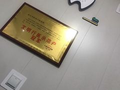 -李桂凤口腔