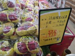 -鲜力达果品批发直销(青山店)