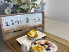 -七七家的糖水店(南湾街1号店)