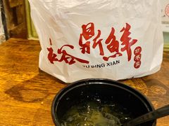 -爆炸头阿姨小四川正宗川味小吃(无任何分店)