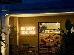 -Money Shops(愚园路店)