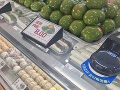 -许阿姨糕团店(南京总店)