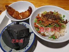 -椰小调.儋州米烂(名门店)