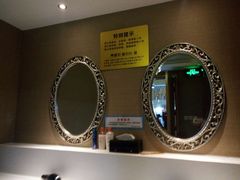 -绿岛汤泉韩式休闲会所