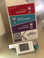 -Air Plus 美发沙龙