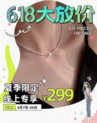 -Cindy Jewelry·钻戒·彩色宝石