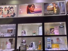 -大一眼镜(海港城购物中心店)