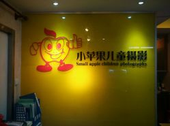 android_upload_pic-小苹果儿童摄影(崇安店)
