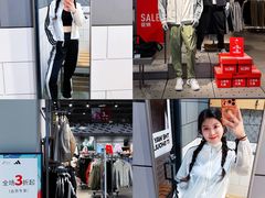 -苏宁广场·城市奥特莱斯(天府立交店)