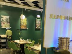 -烹然四季椰子鸡火锅(姚家园万象汇店)
