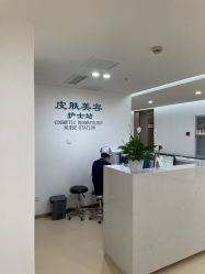 -成都西区医院整形美容