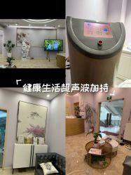 -紫琪尔胸部养护中心