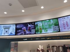 -CoCo都可(金狮店)