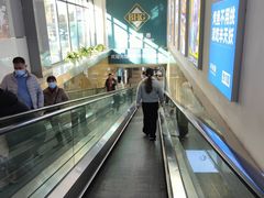 -北京华联购物中心(同成街店)