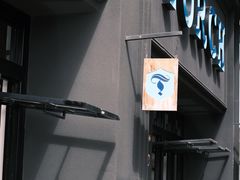 -Torch Coffee 炬点咖啡