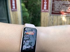-广东大峡谷