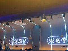 -杨记齐齐哈尔烤肉(总店)